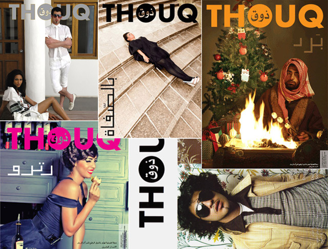 covers-thouq03