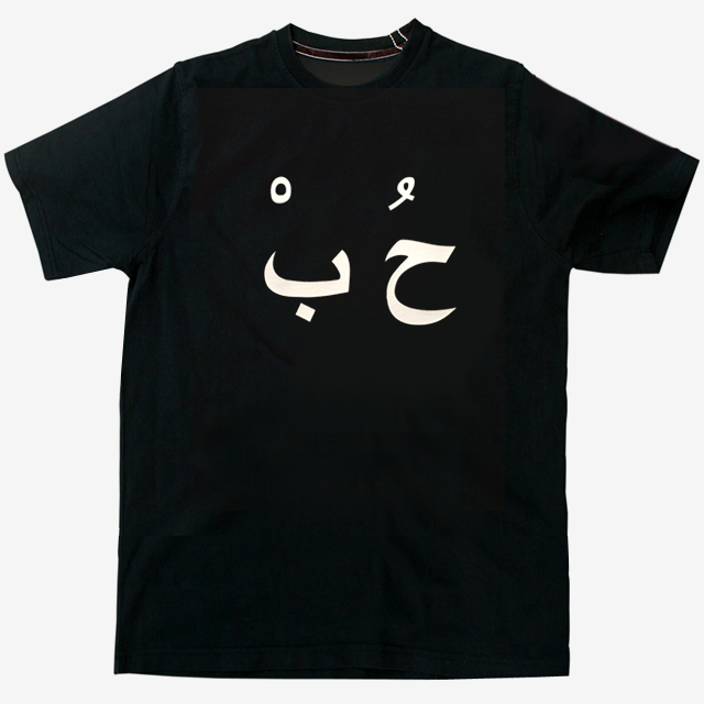 Tshirt