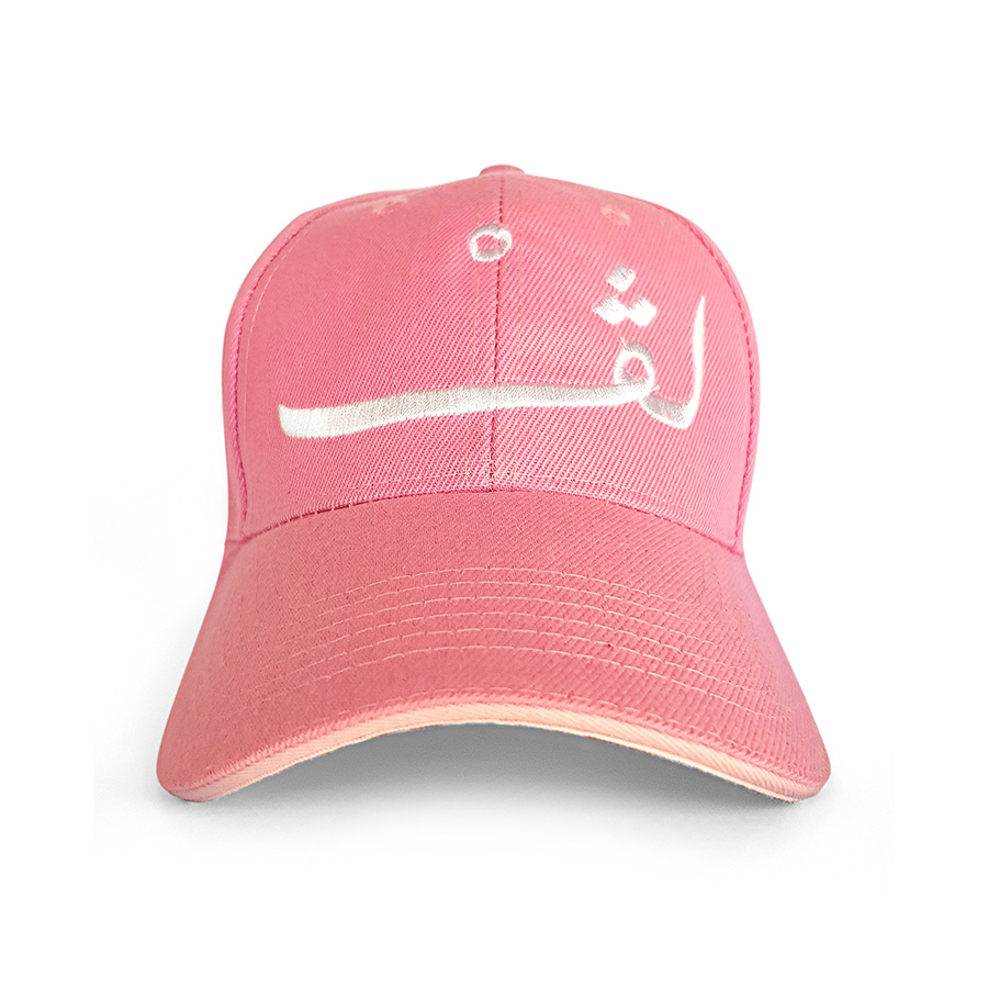 Love Pink Cap â THOUQ