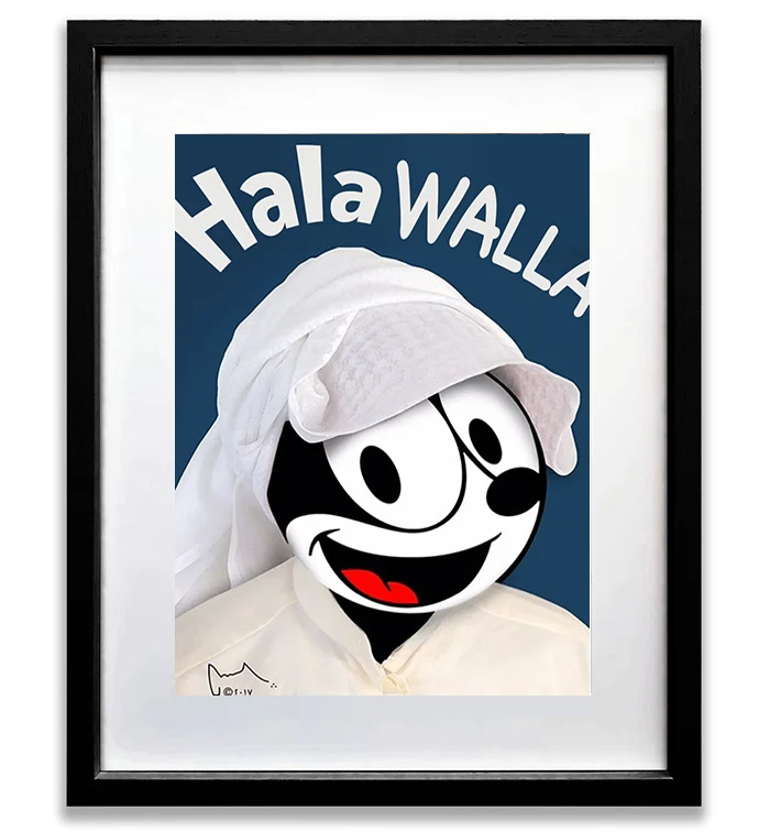 Hala Felix