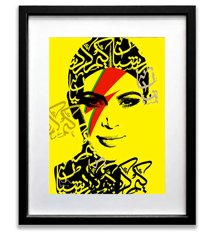 Kim Poster