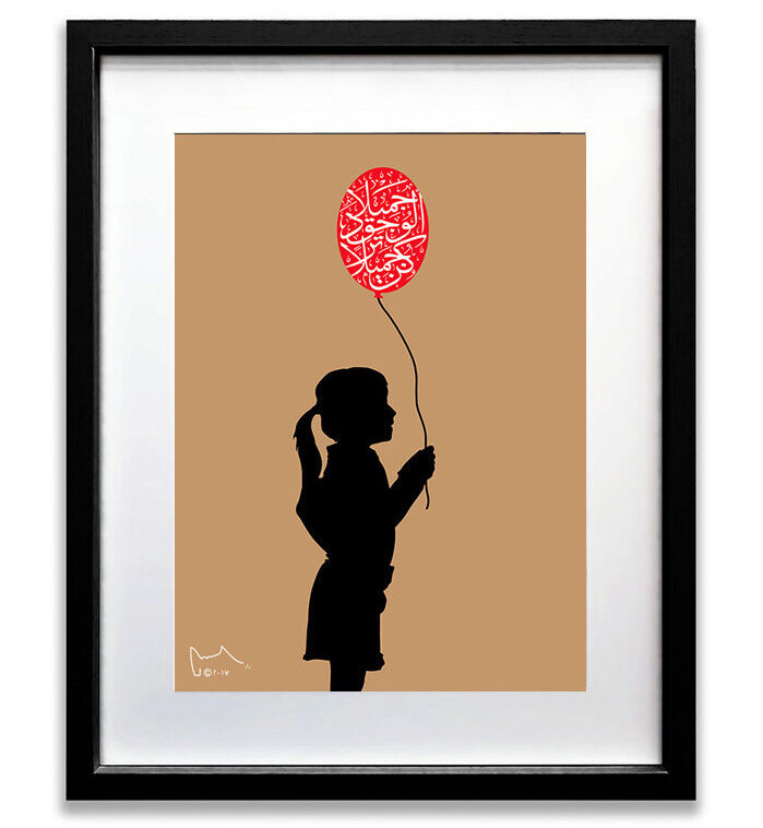 Balloon Girl Poster