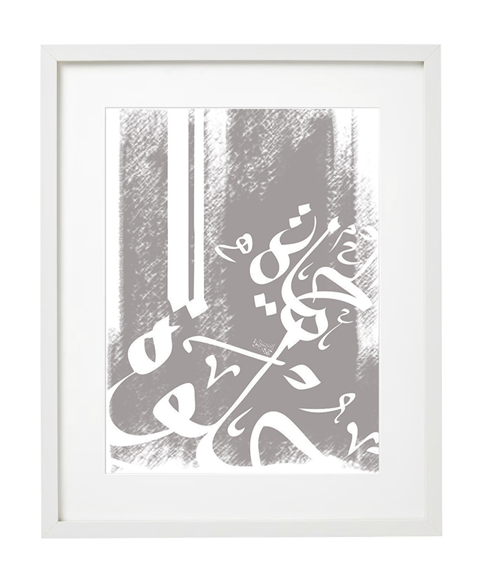 Life is Beautiful Poster